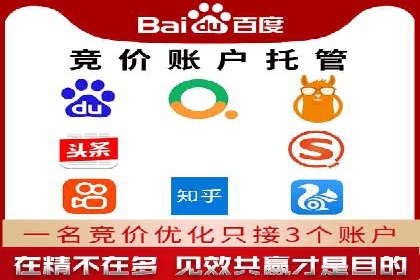 揭秘某大牌的信息流广告投放策略与效果